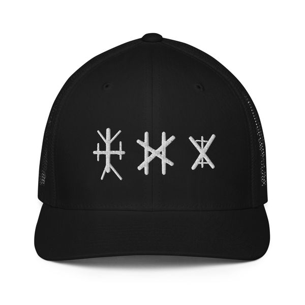 Closed-Back Trucker Cap 