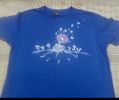 T shirts 