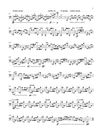 FANFARE FOR THE LONELY