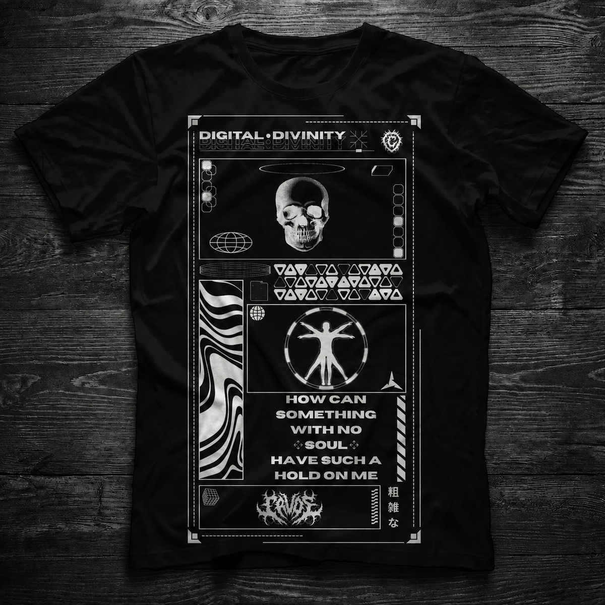 Digital Divinity Shirt
