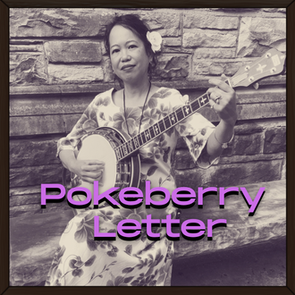 Silvia Passiflora, Southern Gothic Folk poet-songwriter in sepia tones with Pokeberry Letter written in purple ink. Silvia is playing a banjo.