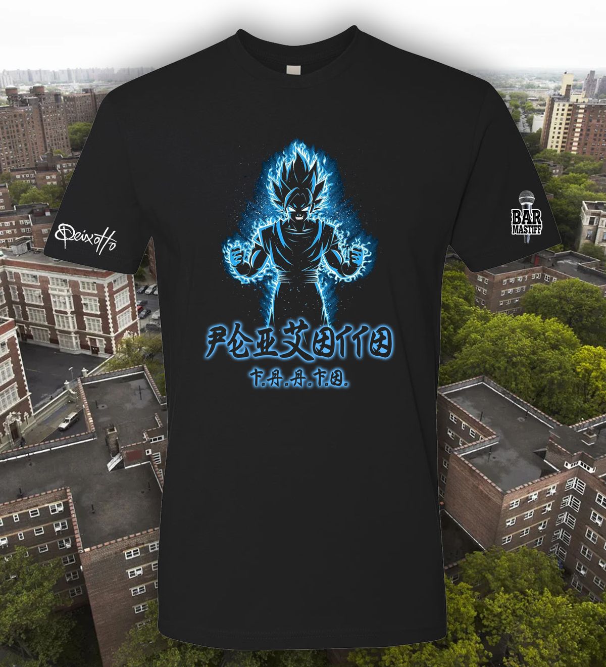 BK Just SIgnature FAAFO Peixotto