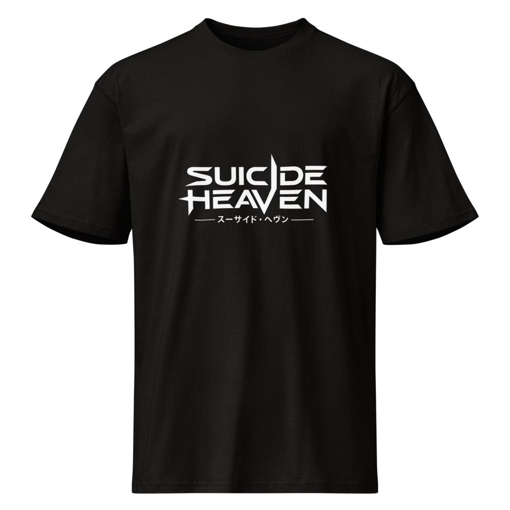 Japanese Logo - T-shirt Black