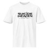 Japanese Logo - T-shirt White