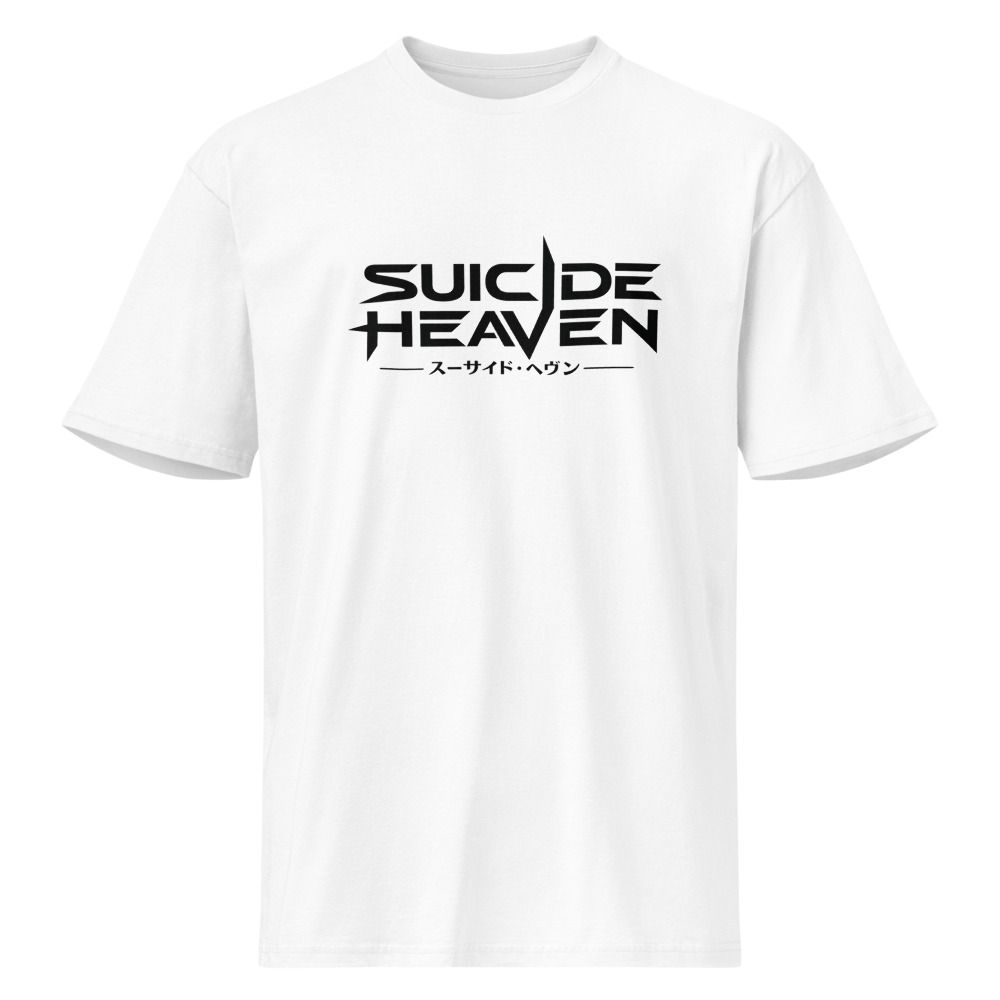 Japanese Logo - T-shirt White