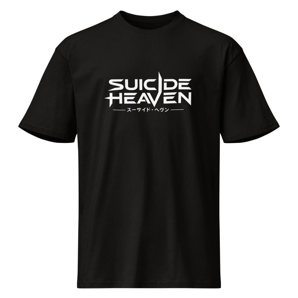 Japanese Logo - T-shirt Black