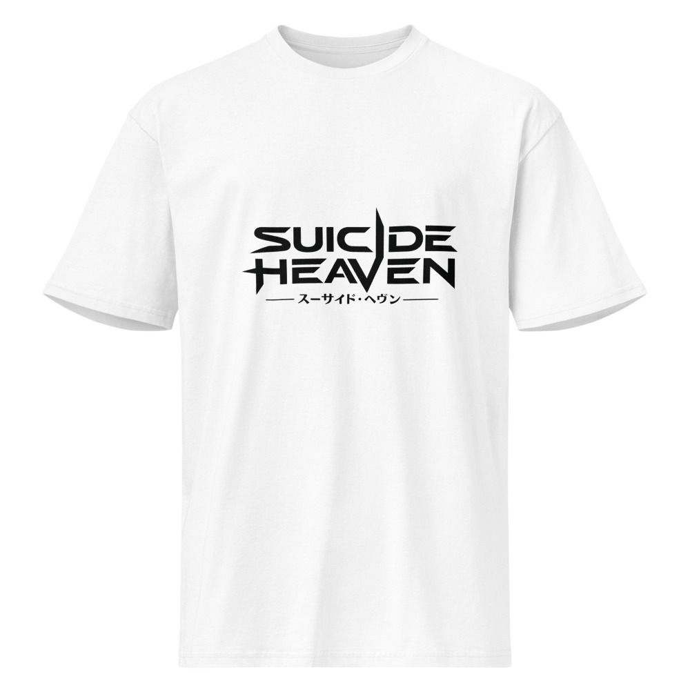 Japanese Logo - T-shirt White
