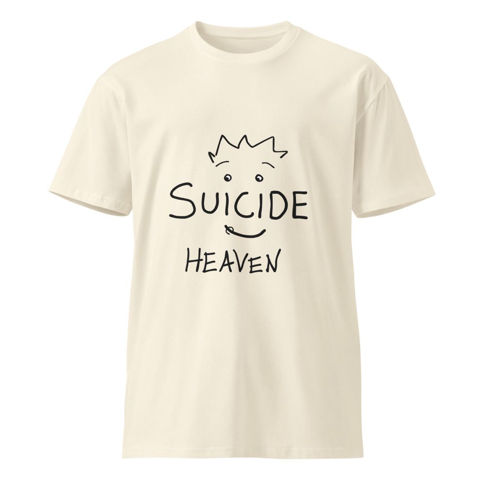 Unisex Premium T-Shirt | AS Colour 5001T