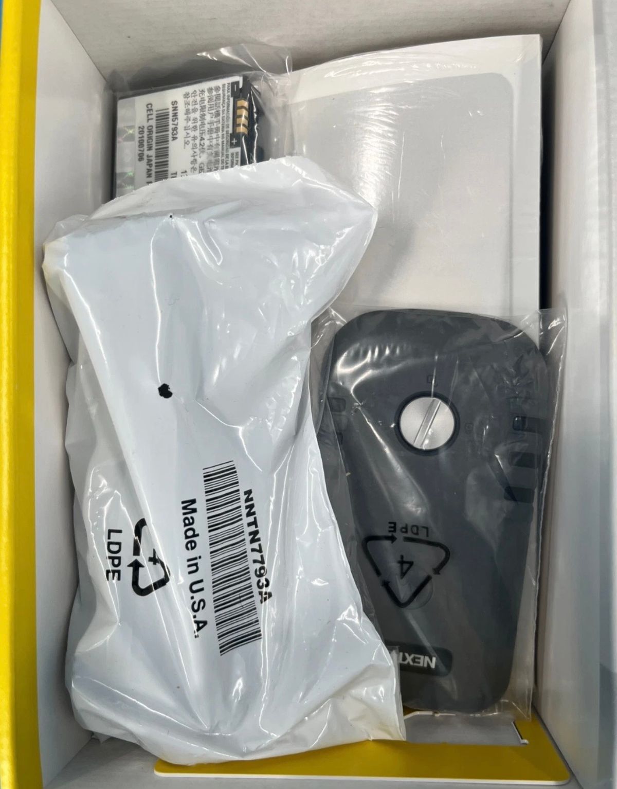 Nextels new in the box! (single order)