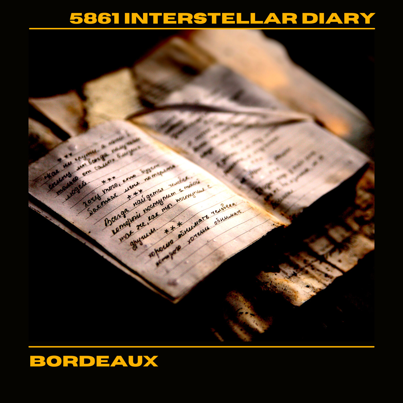 5861 Interstellar Diary by Bordeaux