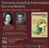 Towards Reconciliation Between Israelis and Palestinians Book Talk - Hassan performs solo
