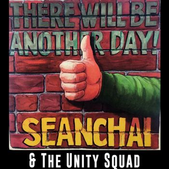 There Will Be Another Day!
1997
