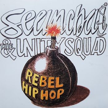 Rebel Hip Hop
1998

