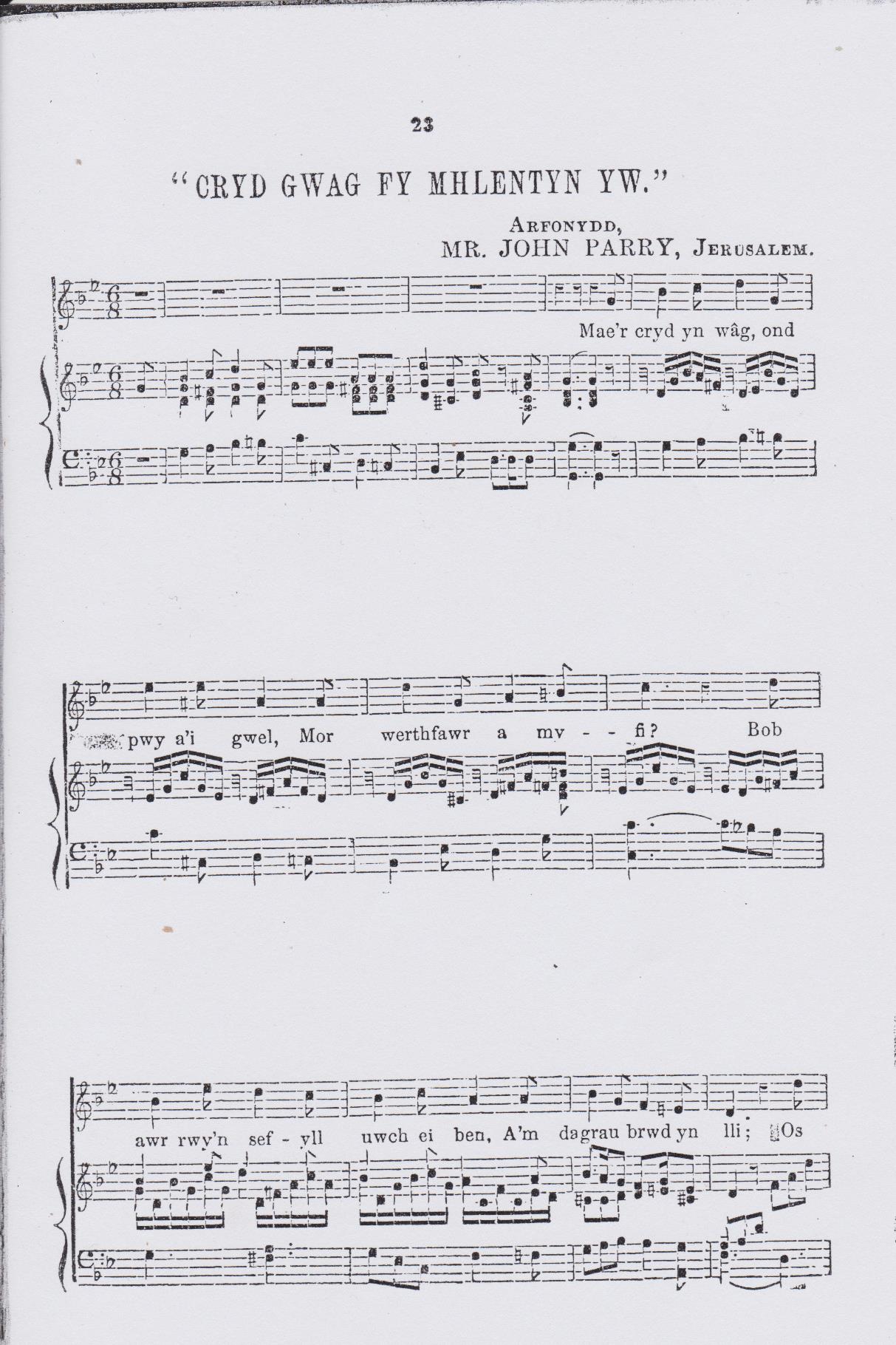 page74image109590336