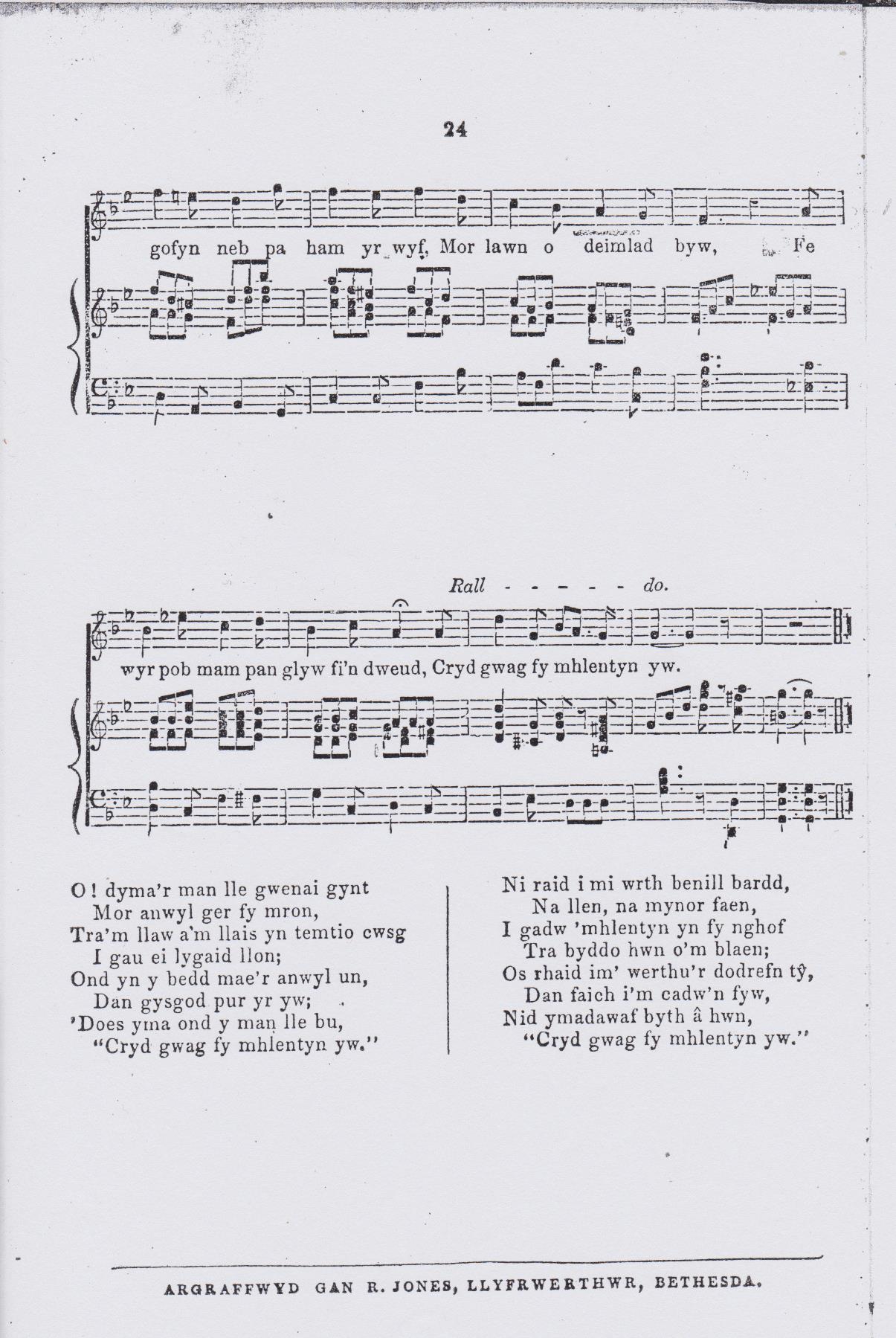 page75image109591168
