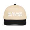I.G.W.T Baseball Cap 