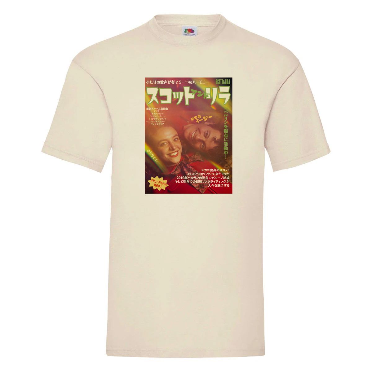 T-Shirt Japan Tour