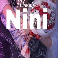 UMENIPA NINI by Dreamboy nation