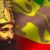 Emperor In Exile by Babba Maas & Friends