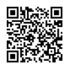 2HOTT THERAPY & MASSAGES/ QRC