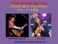 Yoshi Senzaki Blues Duo with Hiroshi Hata