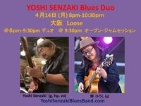 Yoshi Senzaki Blues Duo