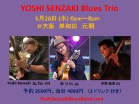 Yoshi Senzaki Blues Show