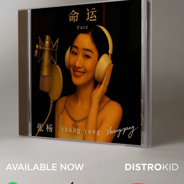 Fate ｜ 命运 - CD