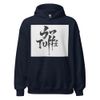 Unisex Heavy Blend Hoodie | Gildan 18500