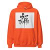 Unisex Heavy Blend Hoodie | Gildan 18500