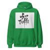 Unisex Heavy Blend Hoodie | Gildan 18500