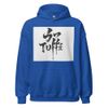 Unisex Heavy Blend Hoodie | Gildan 18500