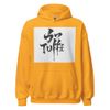 Unisex Heavy Blend Hoodie | Gildan 18500