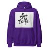 Unisex Heavy Blend Hoodie | Gildan 18500
