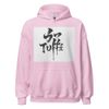 Unisex Heavy Blend Hoodie | Gildan 18500