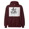 Unisex Heavy Blend Hoodie | Gildan 18500