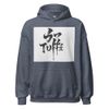 Unisex Heavy Blend Hoodie | Gildan 18500