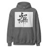 Unisex Heavy Blend Hoodie | Gildan 18500