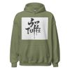 Unisex Heavy Blend Hoodie | Gildan 18500