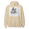 Unisex Heavy Blend Hoodie | Gildan 18500