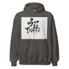 Unisex Heavy Blend Hoodie | Gildan 18500