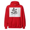 Unisex Heavy Blend Hoodie | Gildan 18500