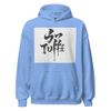 Unisex Heavy Blend Hoodie | Gildan 18500