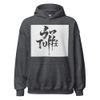 Unisex Heavy Blend Hoodie | Gildan 18500