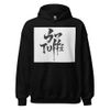 Unisex Heavy Blend Hoodie | Gildan 18500