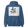 Unisex Heavy Blend Hoodie | Gildan 18500