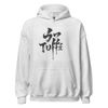 Unisex Heavy Blend Hoodie | Gildan 18500