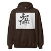 Unisex Heavy Blend Hoodie | Gildan 18500