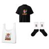 The Crate Digger Bundle