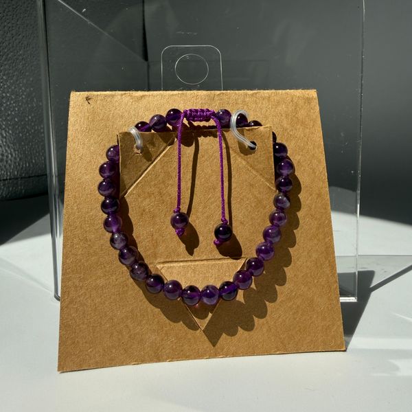 Rwanda Amethyst bracelet